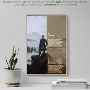 Rudyard Kipling Poem - If - Limited "Horizon" Edition - Poster Original Art Print Photo - You'll be a man my son - Poem for Boys Inspiration