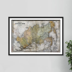 Historic Map of Russia from 1868 (Reproduction) Photo Poster Print Gift Wall Home Decor Art Street Home