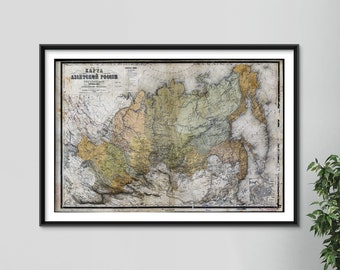 Historic Map of Russia from 1868 (Reproduction) Photo Poster Print Gift Wall Home Decor Art Street Home