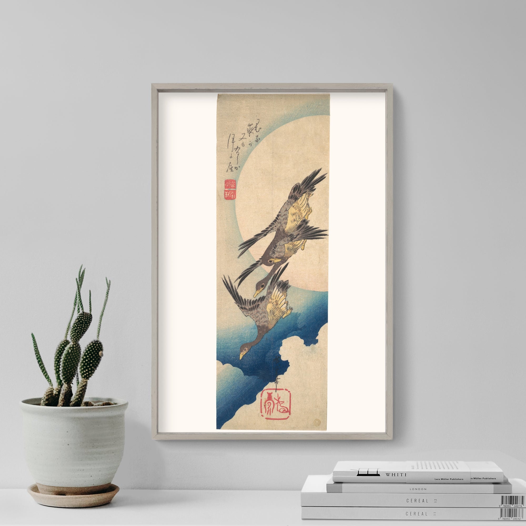 Utagawa Hiroshige - Wild Geese Flying Under the Full Moon