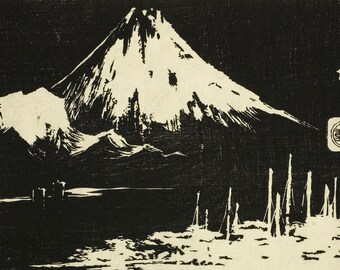 歌川広重作「阿波鳴門の風波図」木版画、ジクレー、版画、海景、渦潮