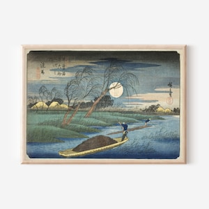 Utagawa Hiroshige - Seba no 32 / 69 Stations of the Kisokaido (1838) - Painting Poster Print Art Gift Giclée Japanese Ukiyo-e