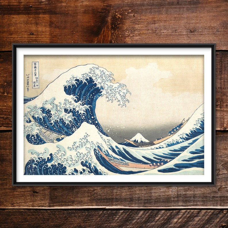 Japanese Wave Painting Japan Classic Painting Photo Poster Etsy