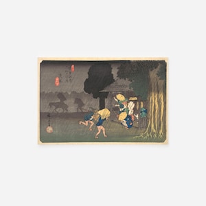 Utagawa Hiroshige - Suhara from The Sixty Nine Stations of the Kisokaido (1838) - Painting Poster Print Art Gift Giclée Japanese Ukiyo-e