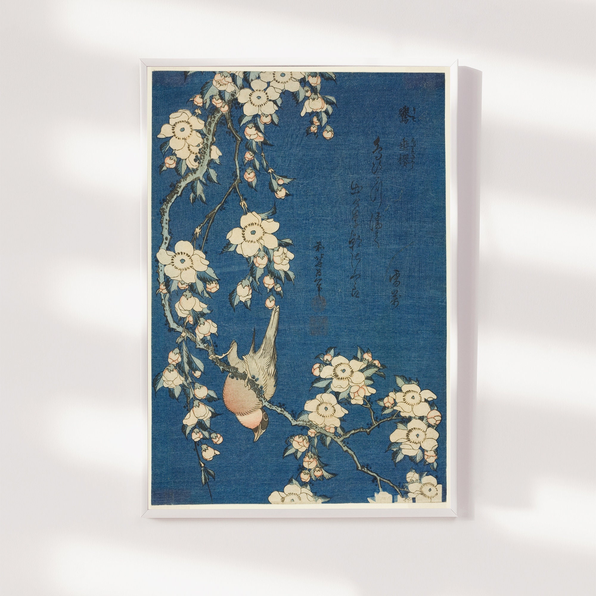 葛飾北斎 - ウソと枝垂れ桜 / 花鳥図 (1834) - 絵画写真ポスター