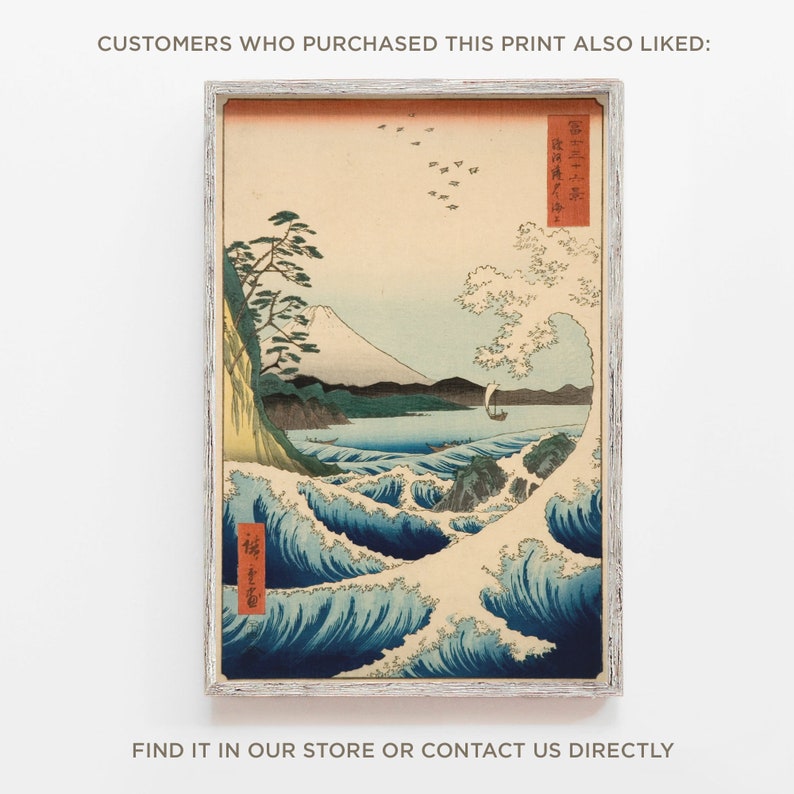 Japanese Wave Painting japan Classic Painting Photo Poster Etsy