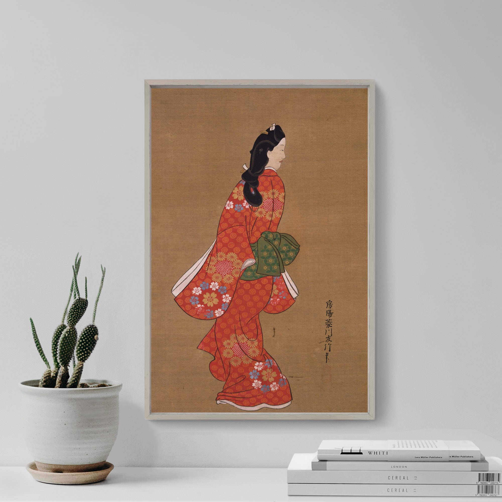 菱川師宣 - 見返り美人（17世紀） - 古典絵画 - 写真ポスタープリント