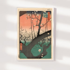 Utagawa Hiroshige - The Plum Garden at Kameido Shrine (1857) V2 - Classic Painting Photo Poster Print Art Gift Japanese Japan Ukiyo-e