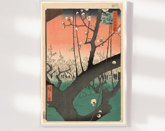 広重「梅園の絵」：日本の木版画複製 - Etsy 日本
