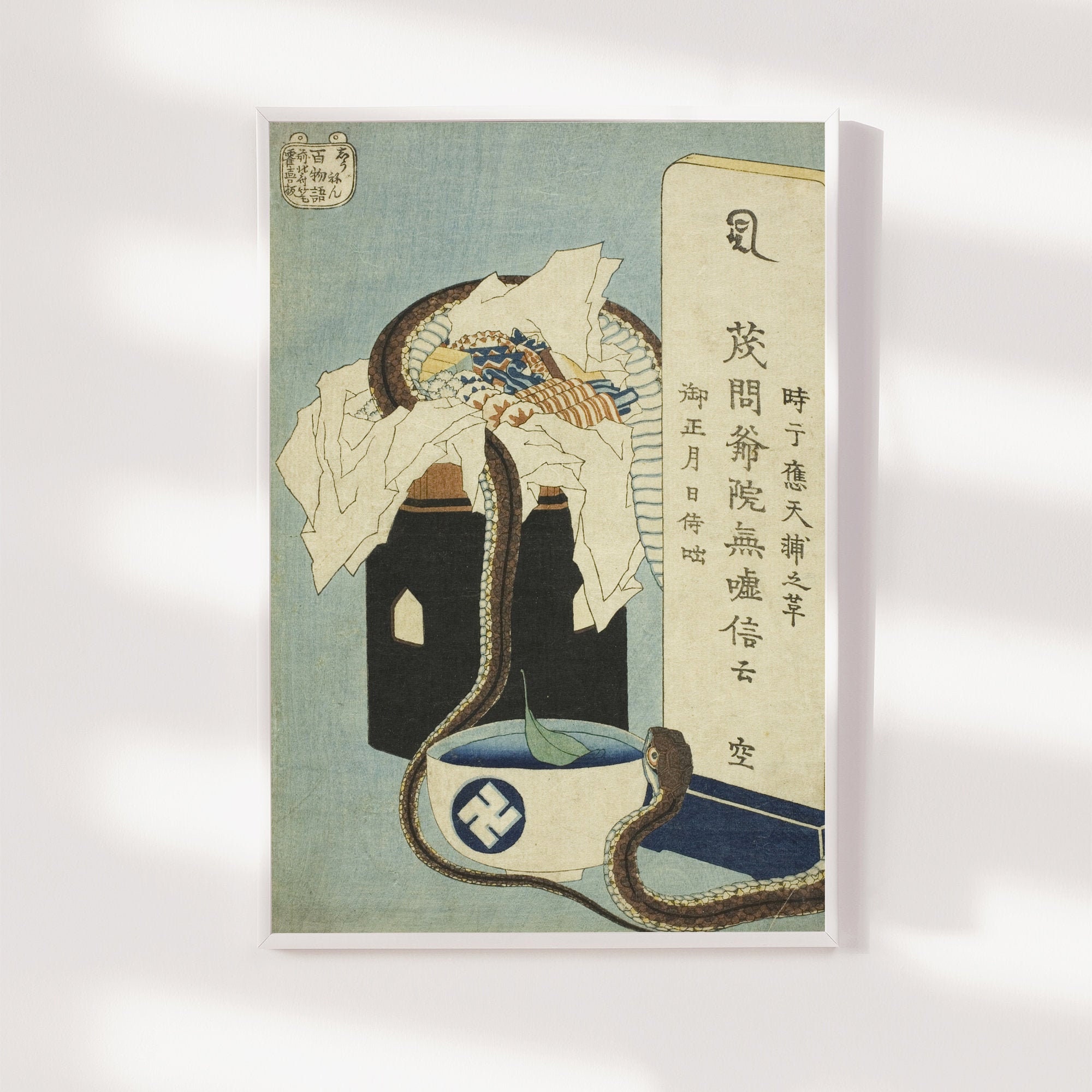 Katsushika Hokusai - 100 Ghost Tales / Memorial Anniversary