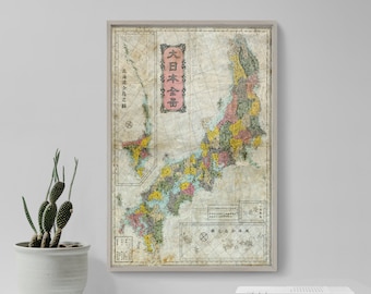 Historic Map of Japan from 1880 (Reproduction) Photo Poster Print Gift Wall Home Decor Art Street Home