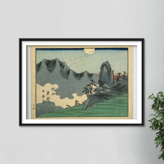 Art Frame Mountain #2　Brush Stroke Art to Frames 2WOMFRBW26079-16x35 16 by 35-Inch Picture