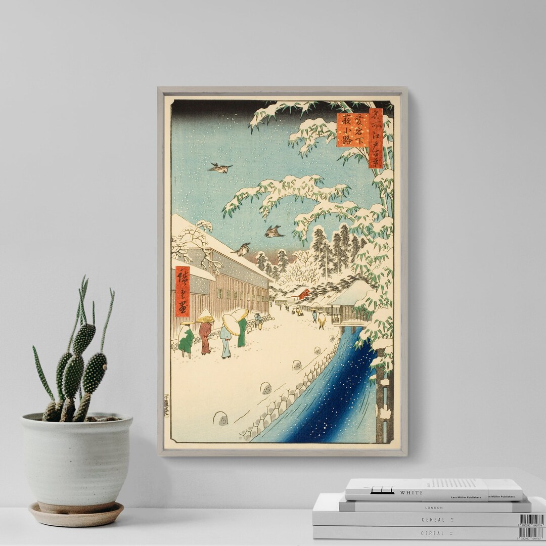 Stampa Artistica Hiroshige – Atagoshita E Yabu Lane | Poster 30x40 Cm | Carta Di Qualità FSC