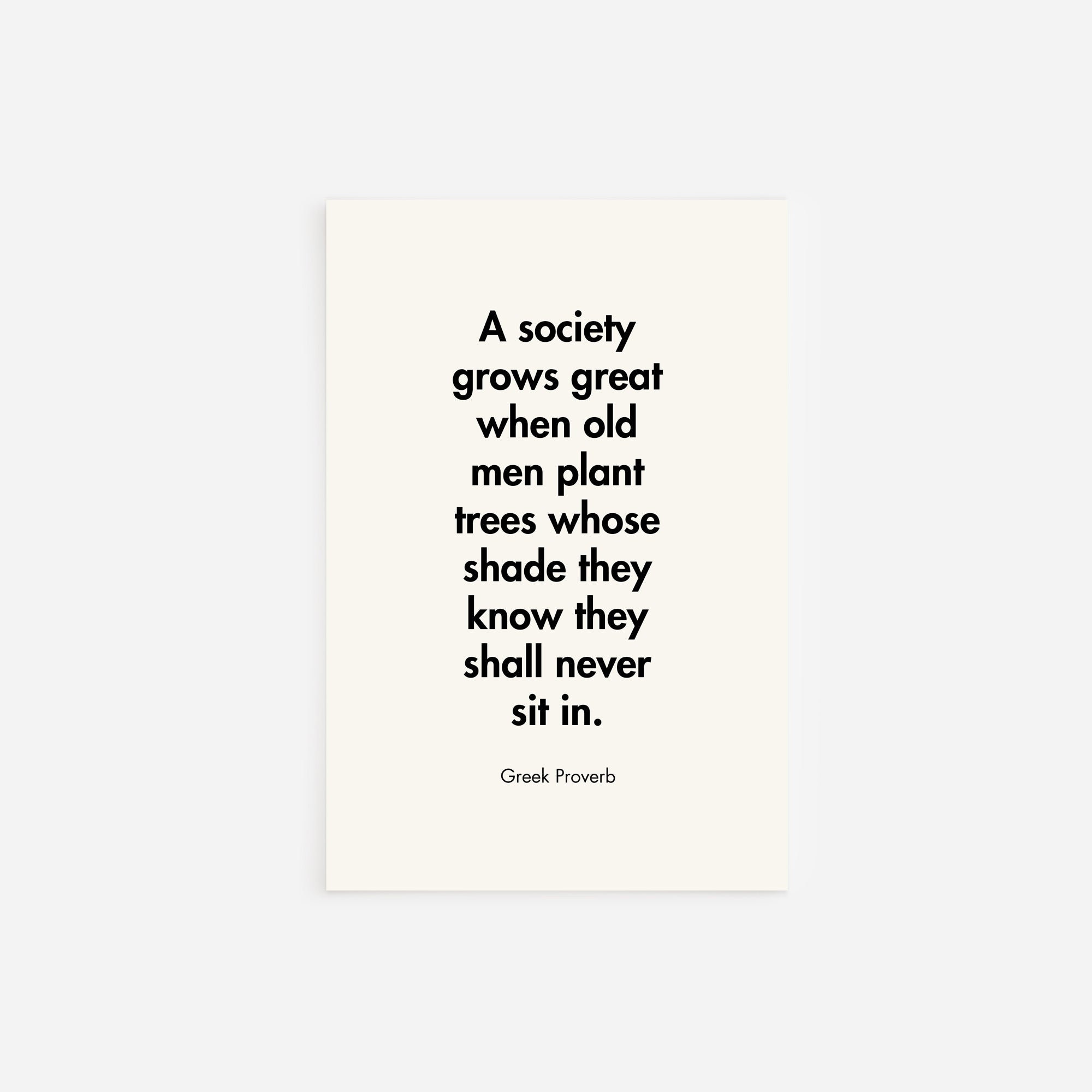 Shade Quote - A Society That Grows Great - Bone Grey - Art Print Poster  Painting - Museum Quality Giclee Home Wall Dcor - Etsy