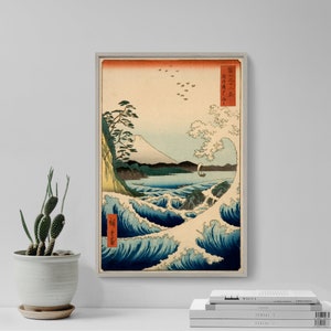 Utagawa Hiroshige - Seascape in Satta in the Province of Suruga (1858) - Classic Painting Photo Poster Print Art Gift Japanese Japan Hokusai