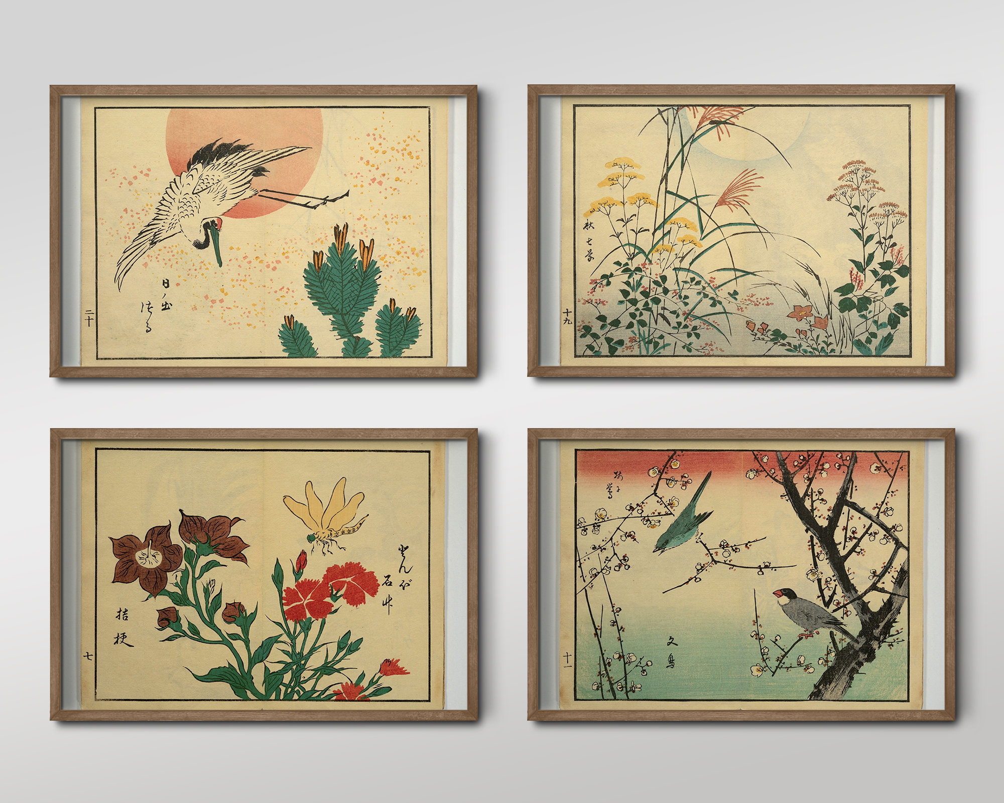 広重II版画4枚セット - クラシック絵画4枚 - 写真ポスター 壁掛け 
