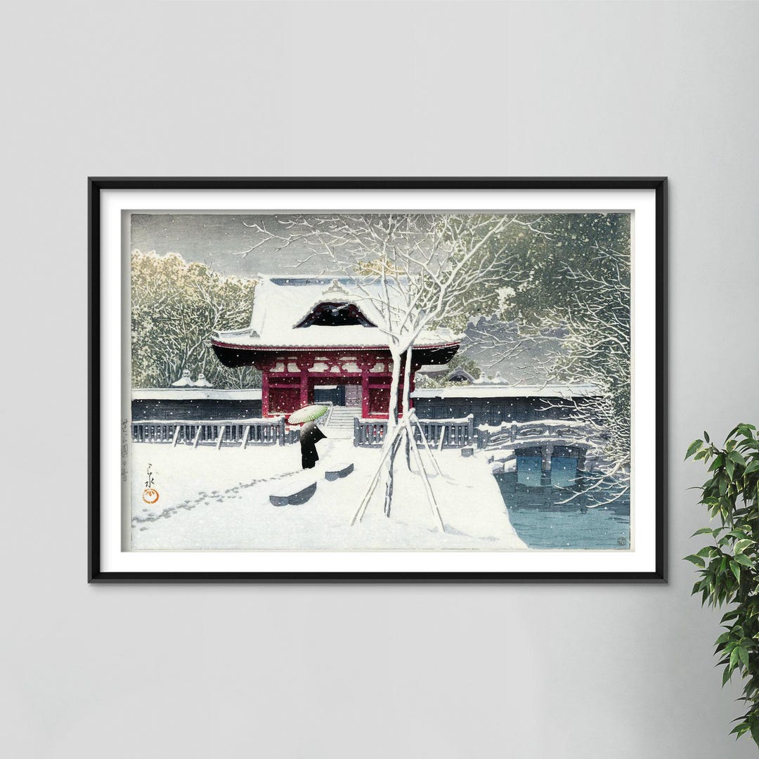 川瀬巴水 - 東京芝公園の雪 (1931) - 古典絵画 - 写真ポスタープリント