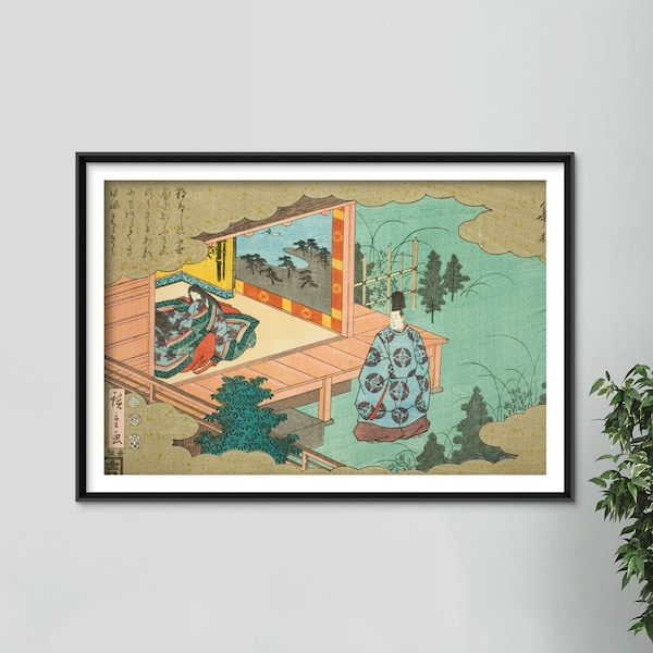 Utagawa Hiroshige - Hahakigi / Fifty-Four Chapters of the Tale of Genji (1852) Painting Poster Print Art Gift Giclée Japan Japanese Ukiyo-e