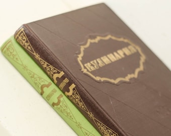 Recipe book 1960s, Vintage cook books from Ukraine, Cooking book great grandma gift