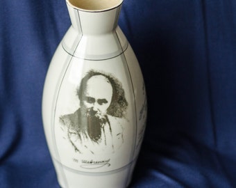 Ceramic vase "Taras Shevchenko" from Ukraine, Soviet porcelain small vase, Ukrainian gifts