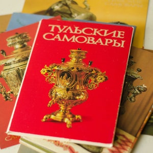 Jeu de cartes postales vintage soviétiques SAMOVAR RUSSE, Cartes postales d'Ukraine