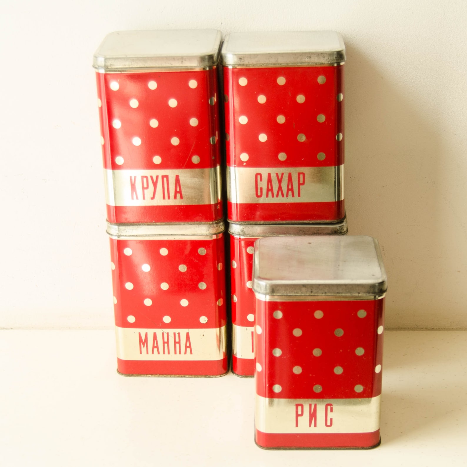 Soviet Vintage Food Storage Box With Lid Antique Tin Box From Etsy