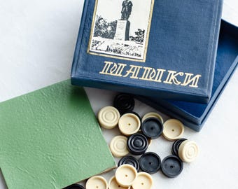 Juego de damas plegables KOBZAR, juego de mesa coleccionable soviético vintage, regalos ucranianos para la noche de juegos