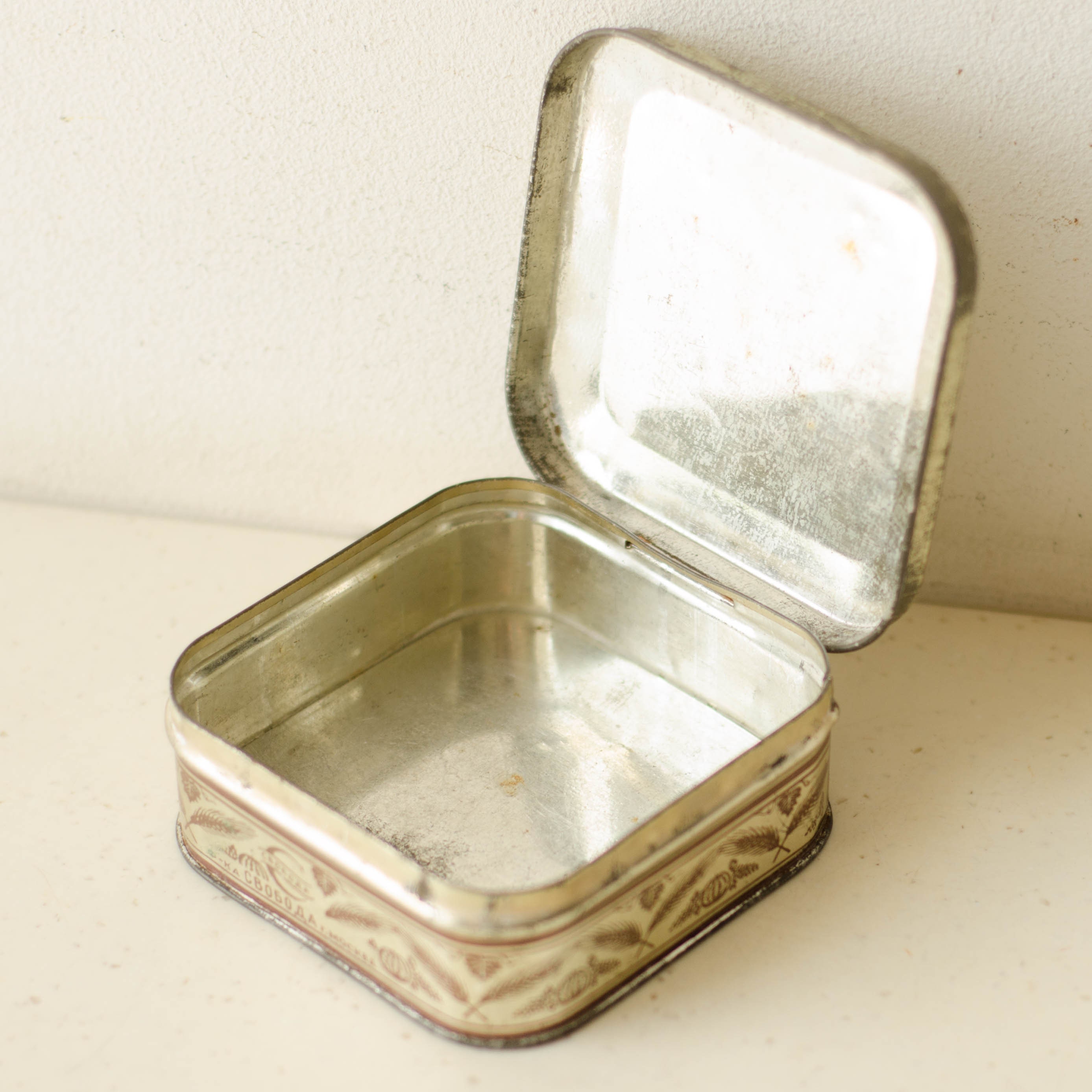 Antique Tin Box With Lid MOSCOW Pill Box Small Metal Tin Etsy