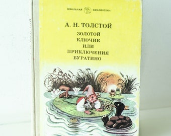 Prentenboek van A. Tolstoj "BURATINO", Sprookje "PINOCCHIO", Decoratieve boeken uit Oekraïne