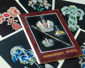 Antique jewelry postcard set of 15 "Diamond Fund of the USSR" from Ukraine