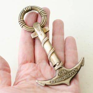 Nautical brass wine opener ANCHOR, Wine accessories from Ukraine, Beach wedding favors