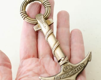 Nautical brass wine opener ANCHOR, Wine accessories from Ukraine, Beach wedding favors