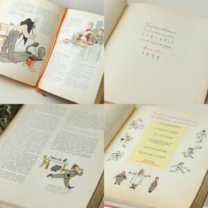 May include: An open vintage book with illustrations and text in Russian. The book is titled "The unforgettable war of 1941-1945" and has a publication date of 1959. The book features illustrations of people in various settings, including a group of people at a table, a man with a camera, and a man in a military uniform.