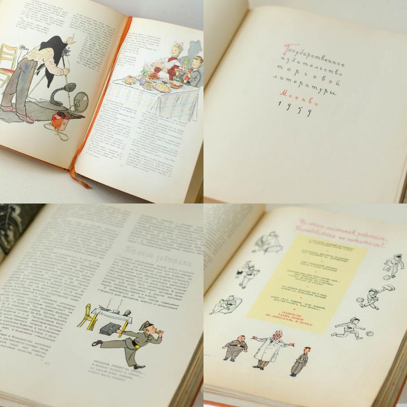 May include: An open vintage book with illustrations and text in Russian. The book is titled "The unforgettable war of 1941-1945" and has a publication date of 1959. The book features illustrations of people in various settings, including a group of people at a table, a man with a camera, and a man in a military uniform.