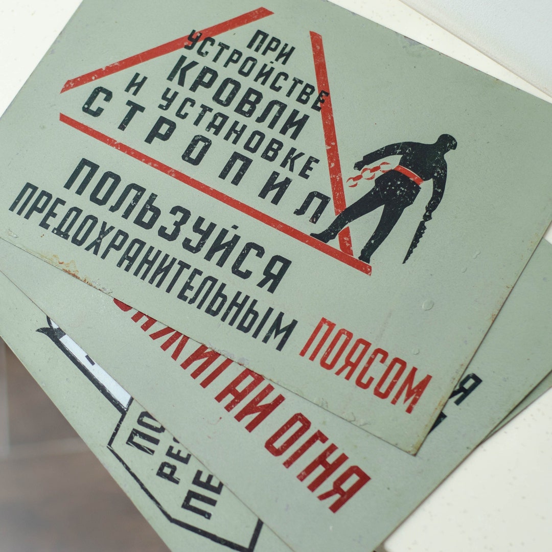 Danger Sign Industrial Wall Art From USSR, Soviet Vintage Triptych Wall ...