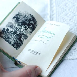 Livre de poésie Taras Shevchenko d'Ukraine, Livres miniatures, Cadeaux ukrainiens