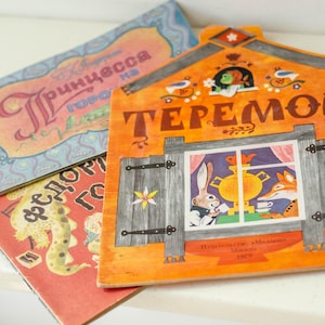 Ensemble de 3 livres d'images pour enfants, livre de poésie folklorique slave, livres pour enfants vintage soviétiques, cadeaux pour amateurs de livres d'Ukraine