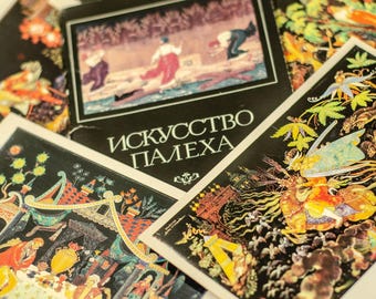 Vintage Soviet Palekh postcards, Russian Folk Art ephemera set of 16