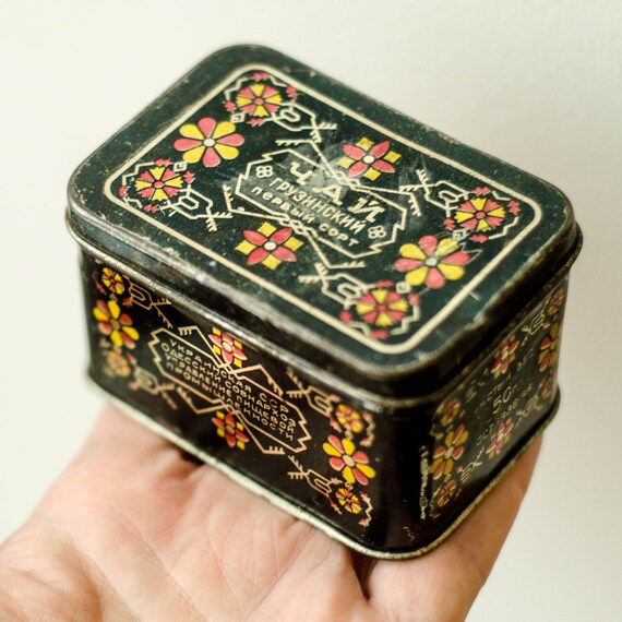 Tea Box Food Storage Decorative Tin Box With Lid Memory Box Etsy UK