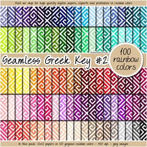 100 SEAMLESS grecki klucz cyfrowy papier tęczowy geometryczny wzór geometryczne tło komercyjne użycie druk pastelowy neutralny jasny album