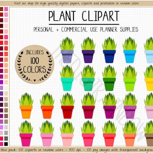 セール 100 鉢植えの植物のクリップアート 植物のステッカー 庭のクリップアート ガーデニングのステッカー 植木鉢のクリップアート 植物の水やり 春 園芸用具のクリップアート