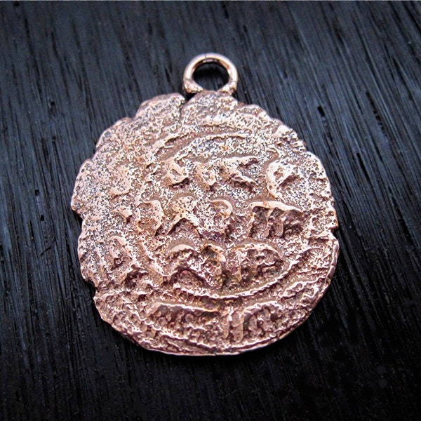 Red Bronze Reproduction of Medieval Middle Eastern Coin (one) (A)