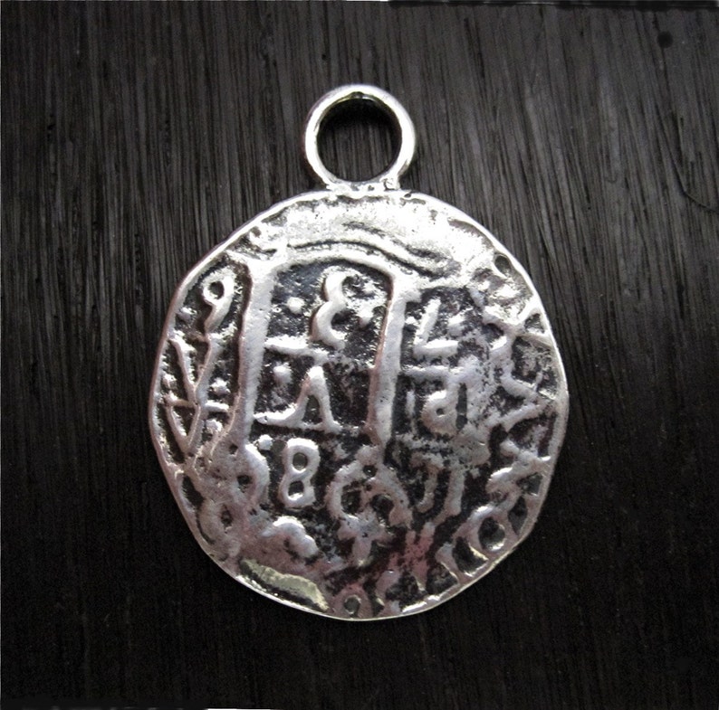 Gold Bronze Spanish Coin Replica Charm and Pendant one image 4