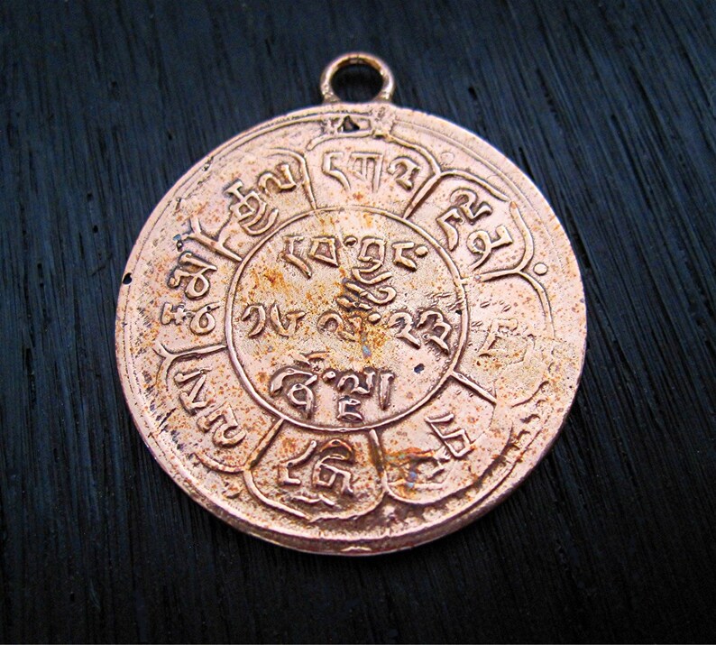 Red Bronze Reproduction of Tibetan 1949 Himalayan Mountain Scene Coin one A image 4