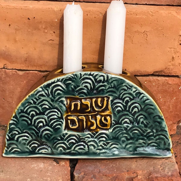 Shabbat Candlesticks Etsy