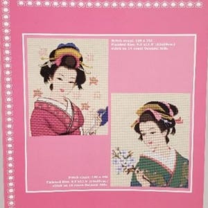 PINN Collection Cross Stitch Pattern. Japanese Beauty. 21006.
