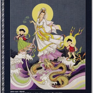 PINN Collection Cross Stitch Pattern. Chinese Goddess of Mercy. 10712.
