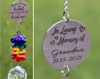 Personalized Memorial Suncatcher, Custom Crystal Sun catcher Sympathy gift, Memorial gift with name, Prism suncatcher memorial keepsake,