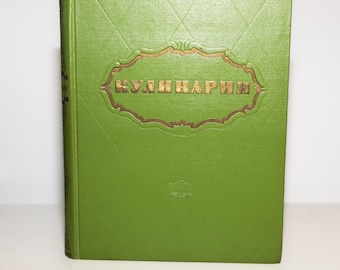 Vintage cook books Antique Cuisine cookbooks Soviet culinary recipe book 60s Gifts for chefs recipe books
