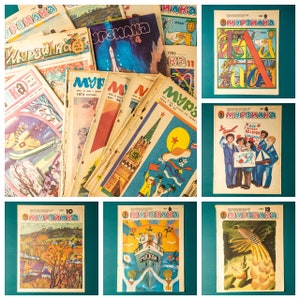Vintage kids magazine Bulk 70s 80s MURZILKA in Russian language preschool busy book old magazines